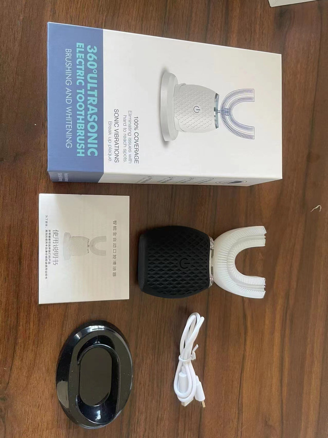 U-shaped lazy ultrasonic electric toothbrush